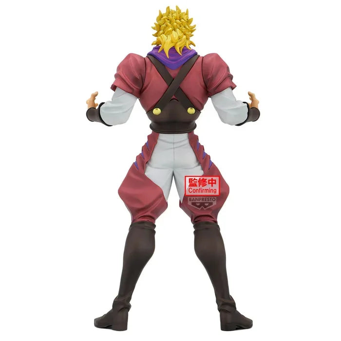 Figure | JoJo's Bizarre Adventure: Phantom Blood | Dio Brando Figure Banpresto