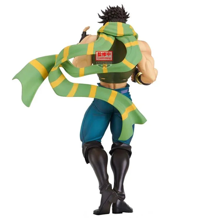 Figure | Jojo's Bizarre Adventure: Battle Tendency | Joseph Joestar | Mometria Figure Banpresto