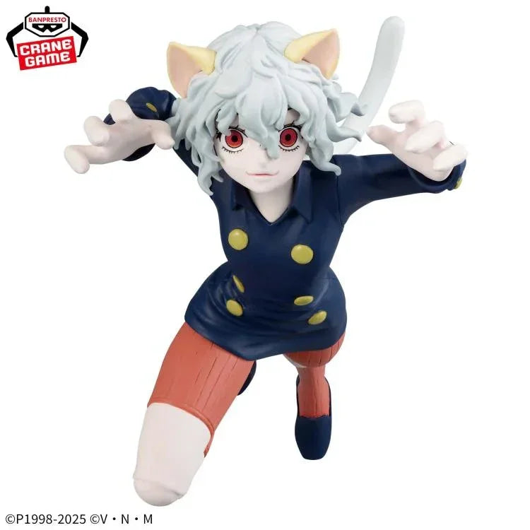 Figure | Hunter x Hunter | Neferpitou Figure Banpresto