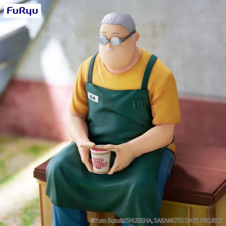 Figure | Sakamoto Days | Taro Sakamoto | FuRyu Noodle Stopper Figure FuRyu