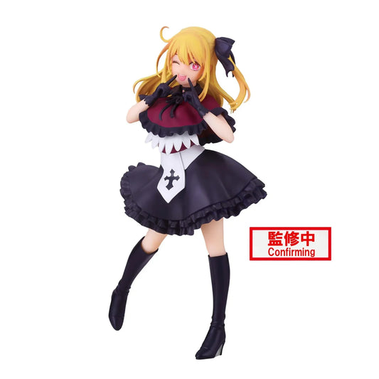 Figure | Oshi no Ko | Ruby Hoshino | Banpresto