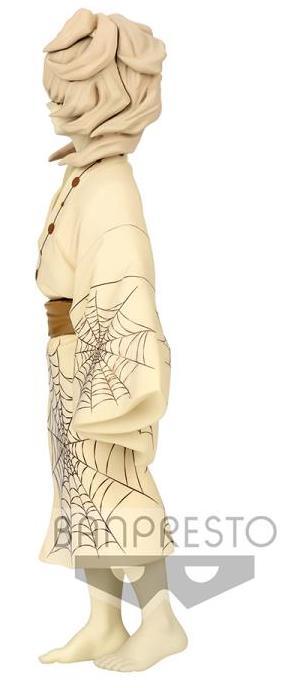 Figure | Demon Slayer: Kimetsu no Yaiba | Rui (Sepia) | Banpresto Demon Series Figure Banpresto