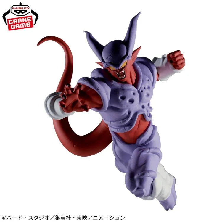 Figure | Dragon Ball | Janemba | Match Makers | Banpresto Figure Banpresto