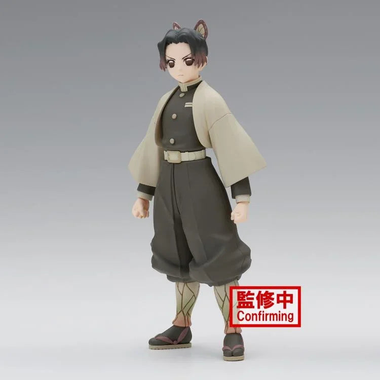 Figure | Demon Slayer: Kimetsu no Yaiba | Shinobu Kocho | Banpresto v. 40 Figure Banpresto