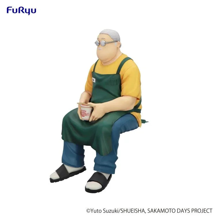 Figure | Sakamoto Days | Taro Sakamoto | FuRyu Noodle Stopper Figure FuRyu