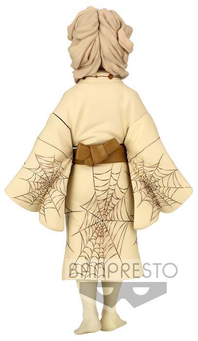 Figure | Demon Slayer: Kimetsu no Yaiba | Rui (Sepia) | Banpresto Demon Series Figure Banpresto
