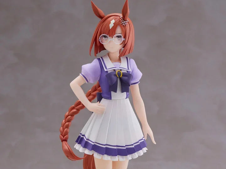 Figure | Umamusume: Pretty Derby | Ikuno Dictus | Banpresto Figure Banpresto