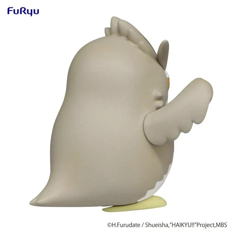 Figure | Haikyuu!! | Bokuto Owl| FuRyu Noodle Stopper Petit 1 Figure FuRyu