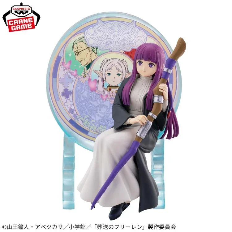 Figure | Frieren: Beyond Journey's End | Fern Glasscape | Banpresto Figure Banpresto