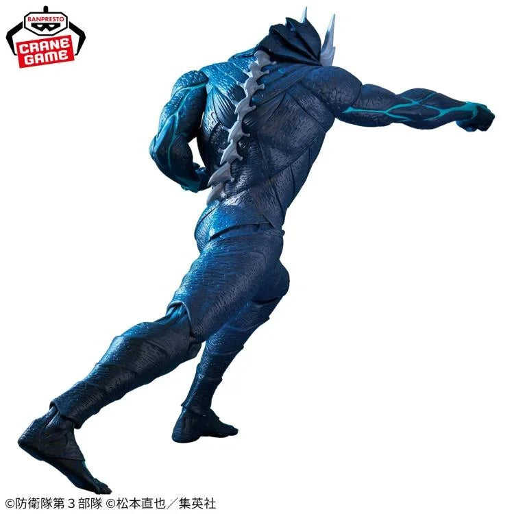 Figure | Kaiju No. 8 | Banpresto Grandista Figure Banpresto