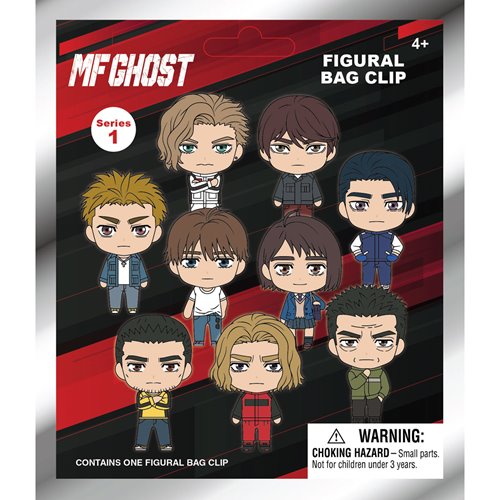 Bag Clip | MF Ghost | Series 1