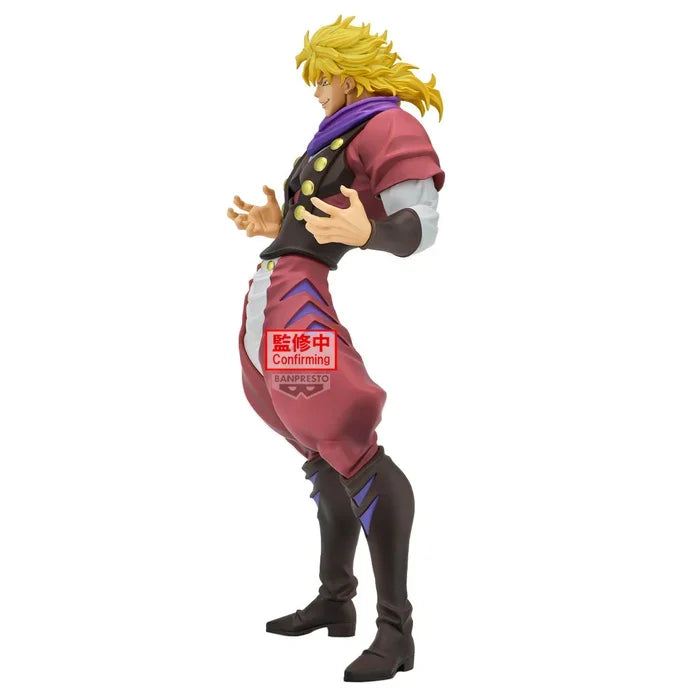 Figure | JoJo's Bizarre Adventure: Phantom Blood | Dio Brando Figure Banpresto