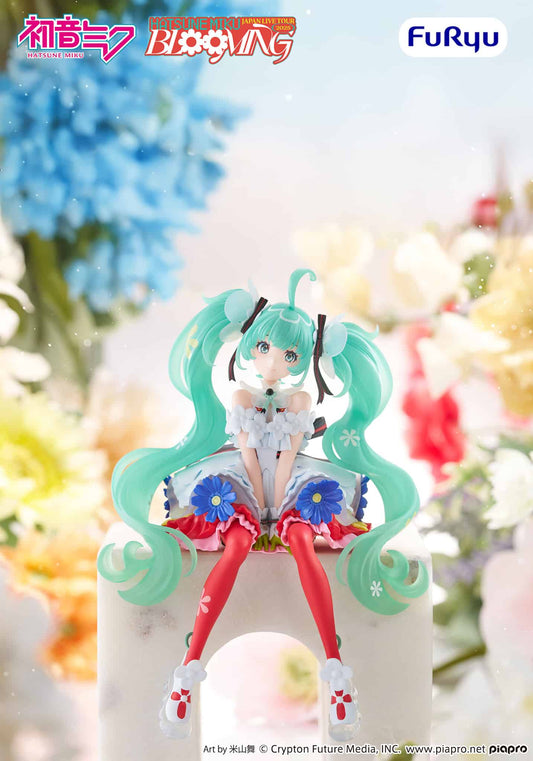 Figure | Hatsune Miku | Japan Live Tour 2025 (Blooming) | Furyu