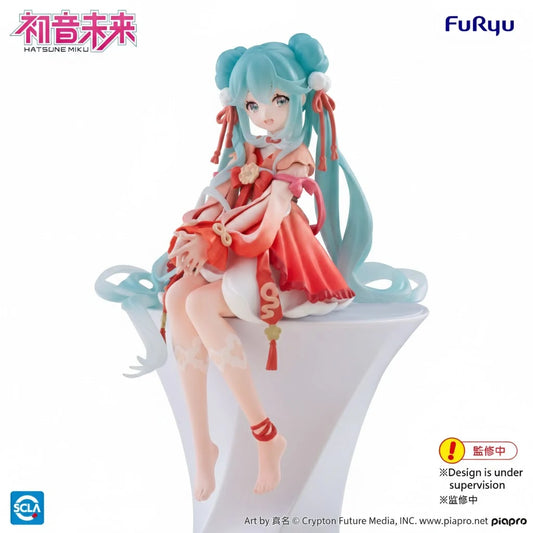 Figure | Hatsune Miku | Noodle Stopper (Chinese New Year Ver.) | Furyu USA