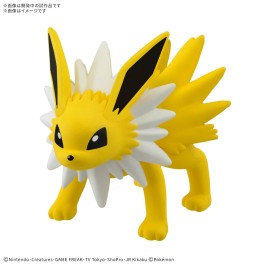 Model Kit | Pokémon | Eevolutions (see variants)