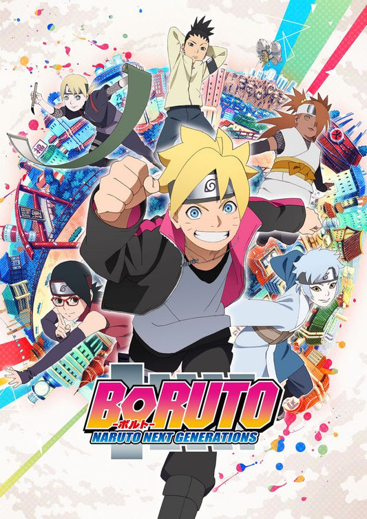 Poster | Boruto | Key Visual