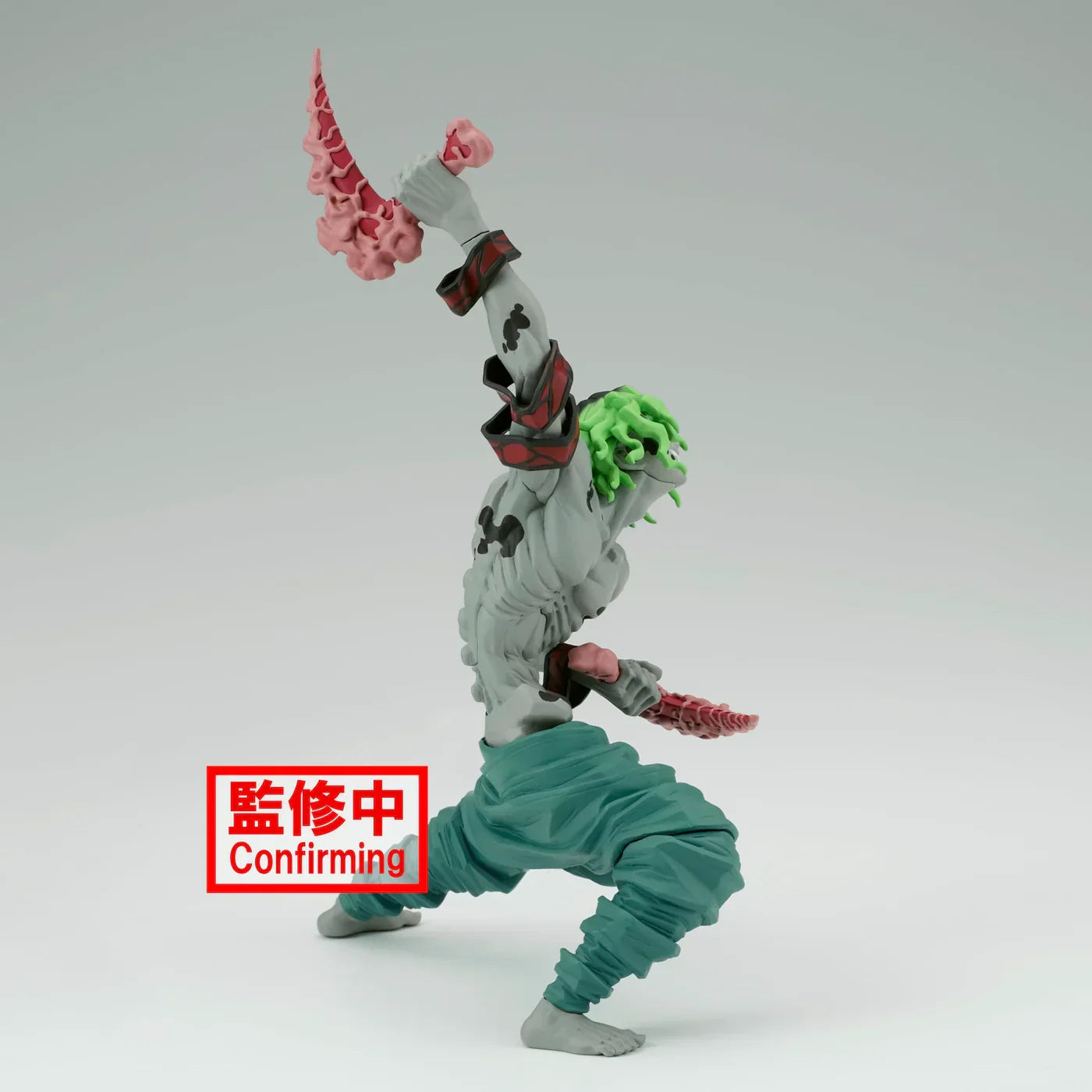 Figure | Demon Slayer: Kimetsu No Yaiba | Gyutaro | Banpresto Vibration Stars Figure Banpresto