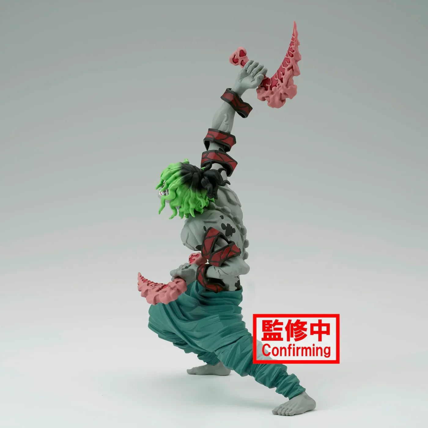 Figure | Demon Slayer: Kimetsu No Yaiba | Gyutaro | Banpresto Vibration Stars Figure Banpresto