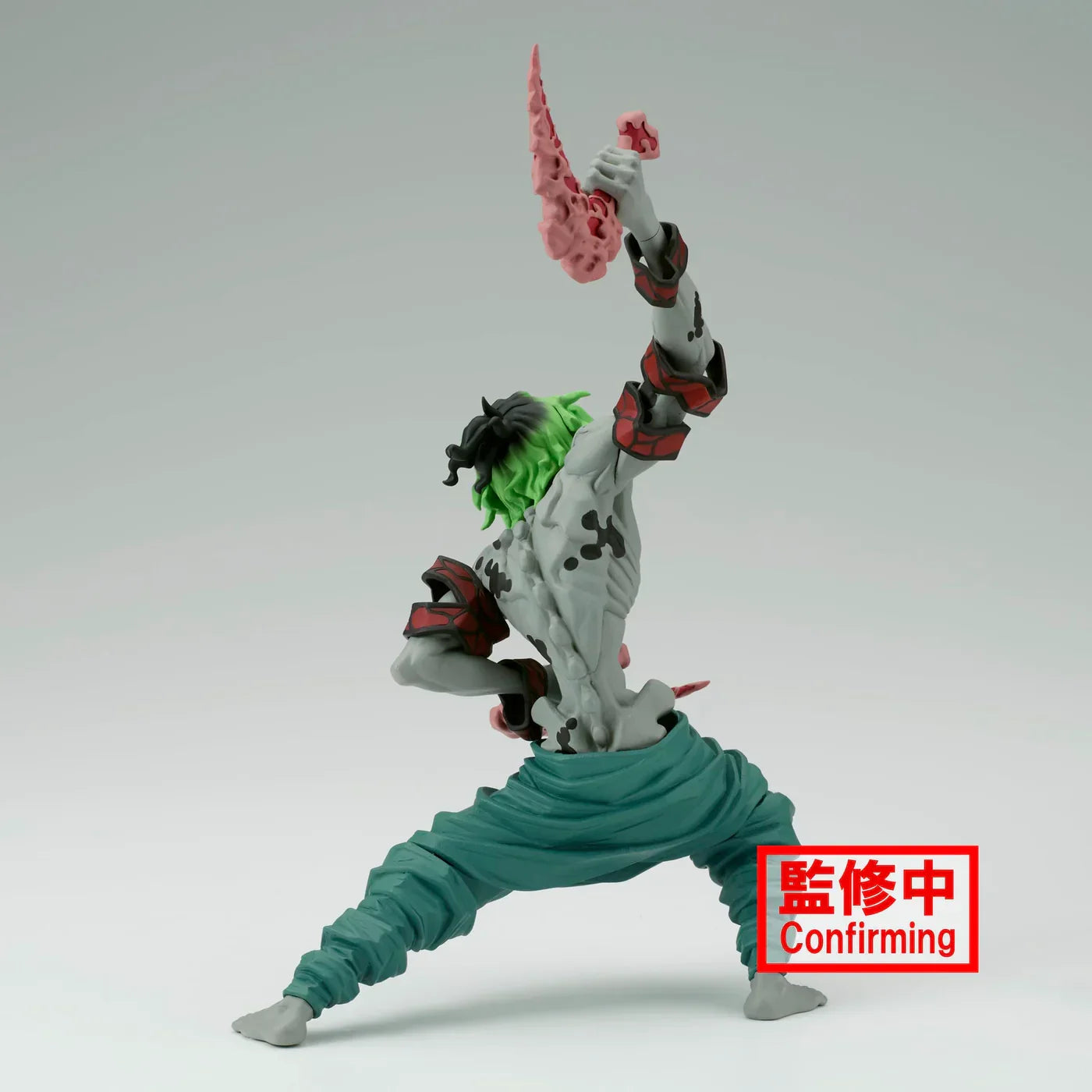 Figure | Demon Slayer: Kimetsu No Yaiba | Gyutaro | Banpresto Vibration Stars Figure Banpresto