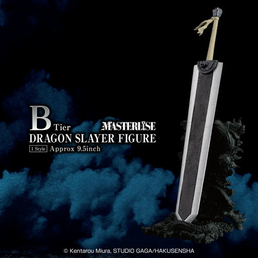 Figure | Berserk | Dragon Slayer | Ichibankuji B