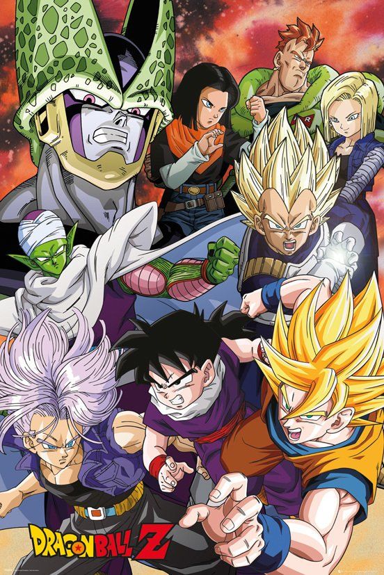 Poster | Dragon Ball | Dragon Ball Z - Cell Saga