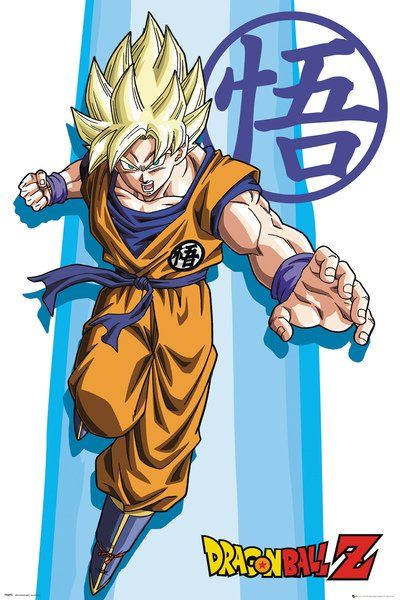 Poster | Dragon Ball | Dragon Ball Z - SS Goku