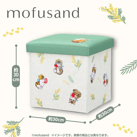 Furniture | mofusand | Folding Stool 11.8" | Eikoh