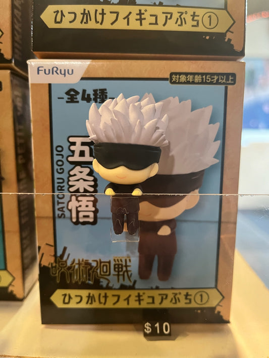 JUJUTSU KAISEN GOJO HIKKAKE FIGURA PETIT VOL. 1