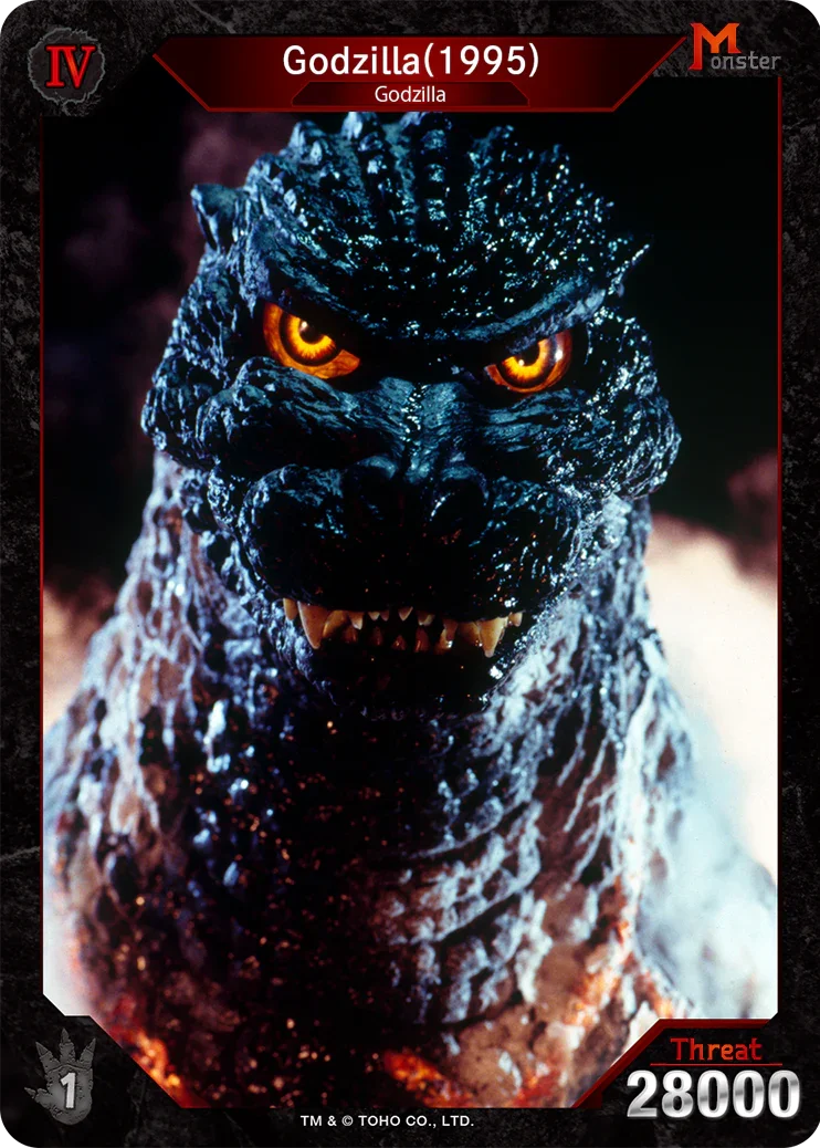 Godzilla TCG | Booster Set #1
