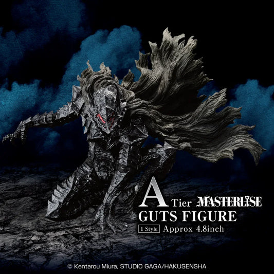 Figure | Berserk | Guts | Ichibankuji A