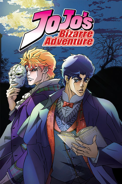 Poster | Jojo's Bizarre Adventure | Season 1