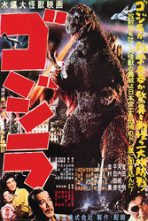 Posters | Godzilla (See Variants) Poster Studio B