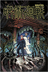 Posters | Jujutsu Kaisen (See Variants) Poster Studio B