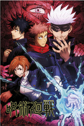 Posters | Jujutsu Kaisen (See Variants) Poster Studio B