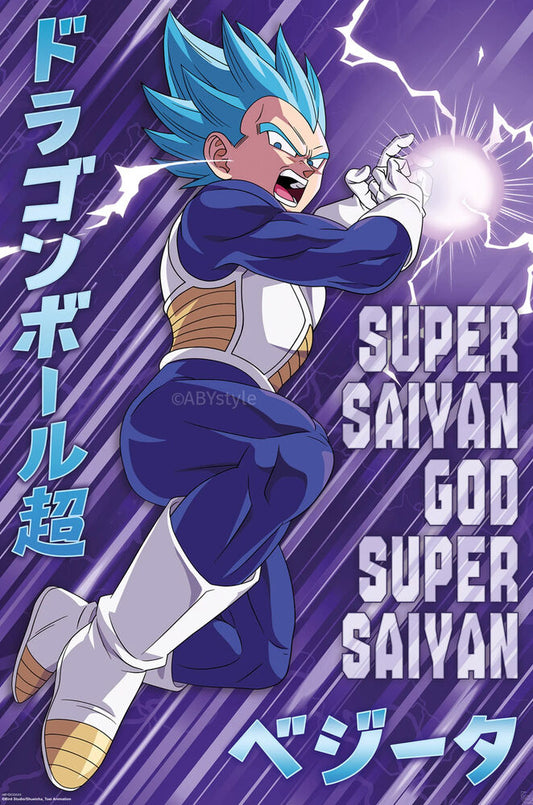 Poster | Dragon Ball | Super Saiyan God