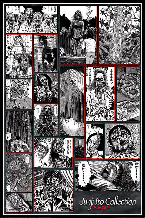 Poster | Junji Ito | Collection