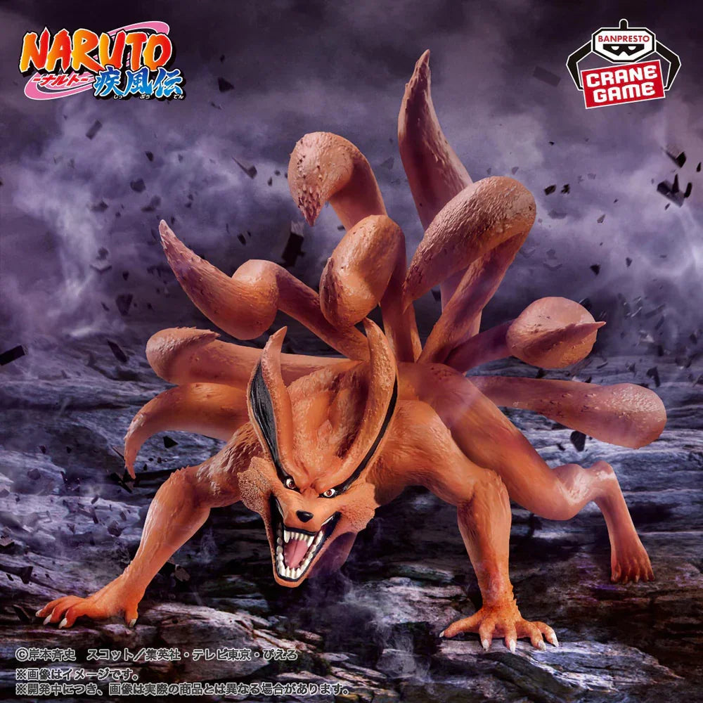 Figure | Naruto | Kurama | Banpresto Figure Banpresto