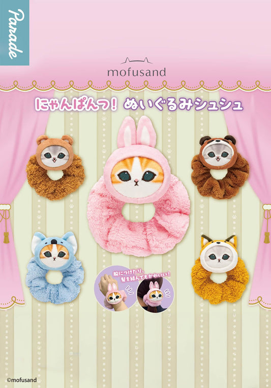Blind Box | Mofusand | Meow Pants! Plush Scrunchies | Parade