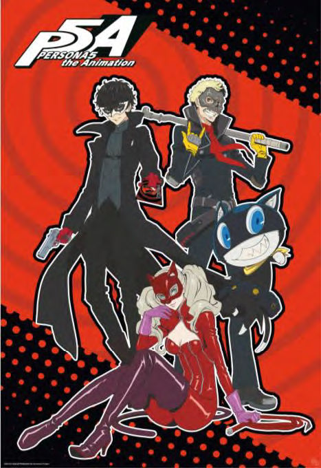 Poster | Persona 5 | Group