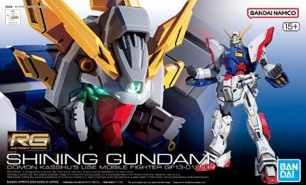 Model Kit | Gundam | 42 GF13-017NJ Shining Gundam | Real Grade | 1/144 | Bandai Hobby (Gunpla)
