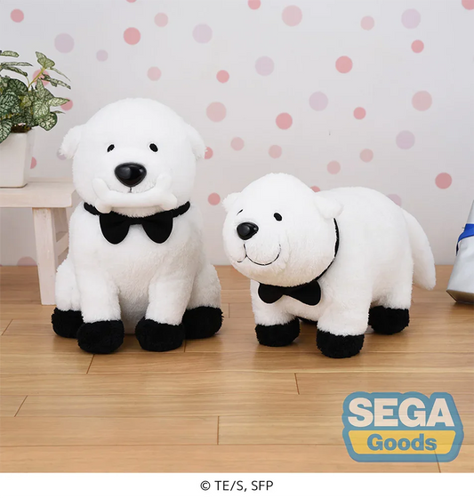 Plushie | Spy x Family | Bond Forger | SEGA