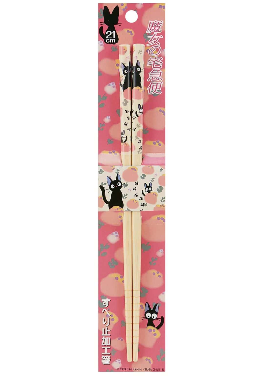 Chopsticks | Bamboo | Studio Ghibli | Kiki’s Delivery Service | Footprints