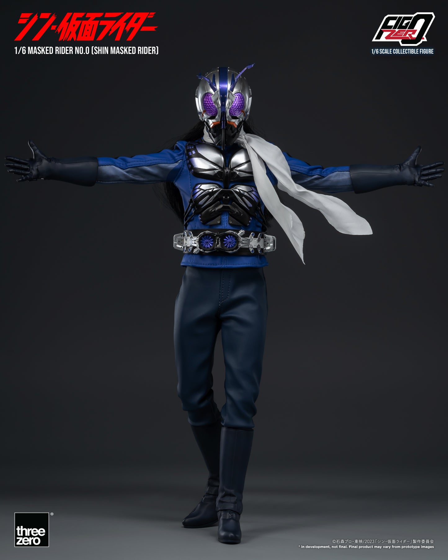 Figure | Shin Masked Rider | FigZero 1/6 Masked Rider No.0