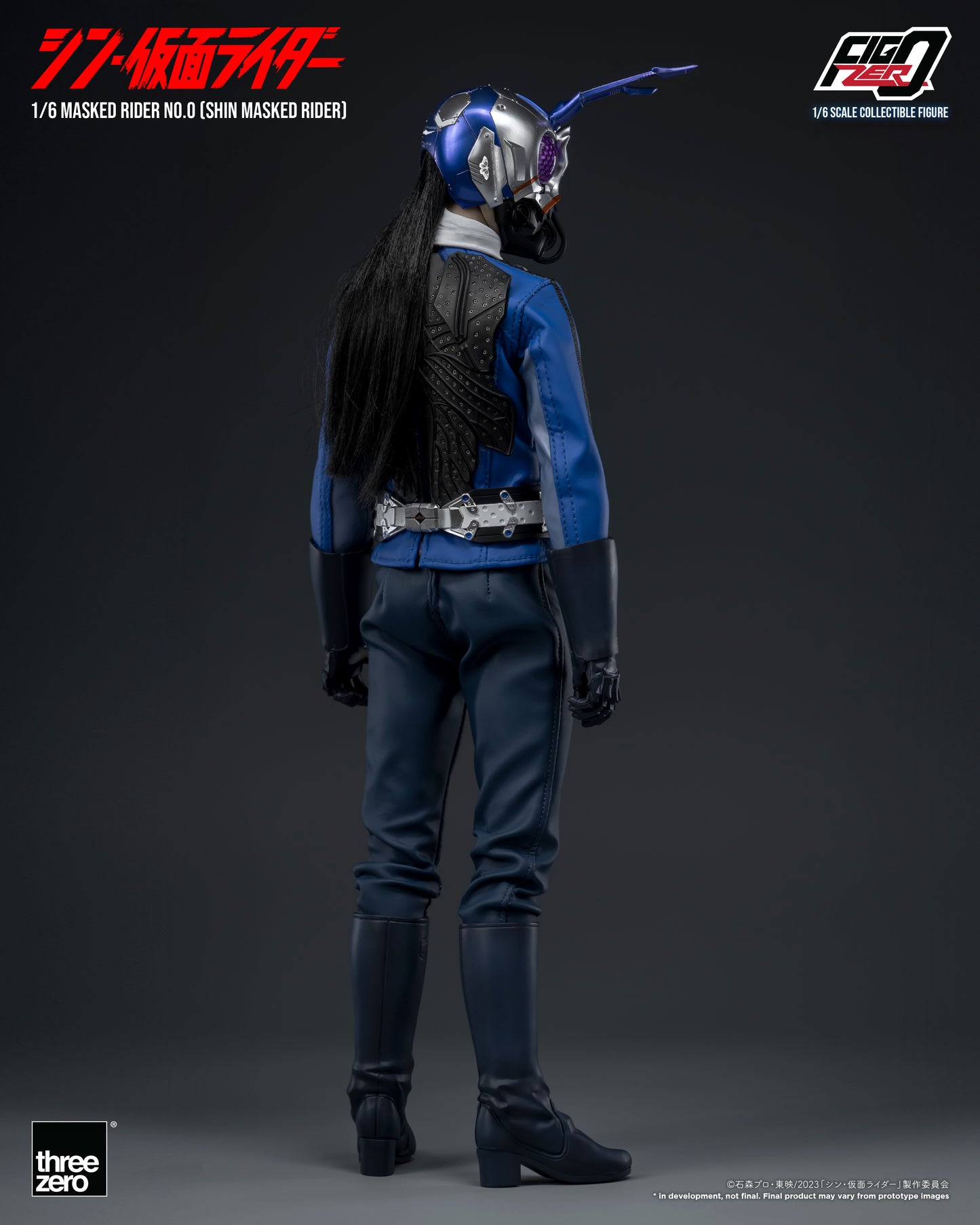 Figure | Shin Masked Rider | FigZero 1/6 Masked Rider No.0