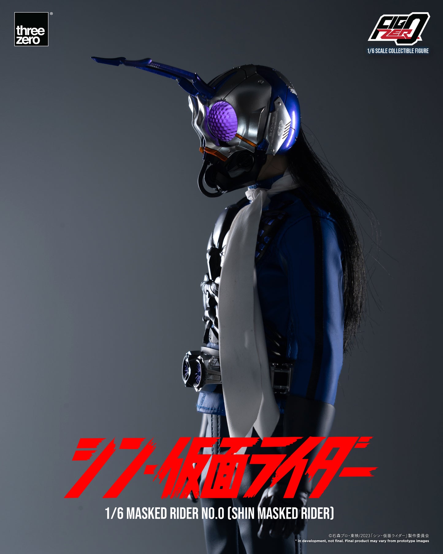 Figure | Shin Masked Rider | FigZero 1/6 Masked Rider No.0