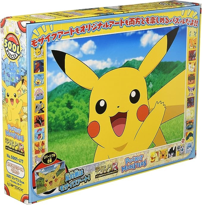 Puzzle | Pokémon | Mosaic Art