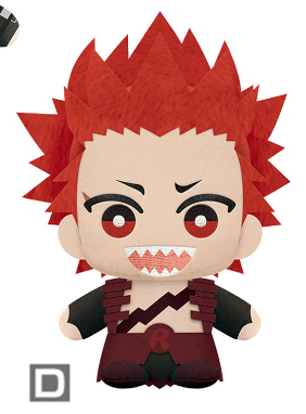 Tomonui Plush Keychain | My Hero Academia | Red Riot