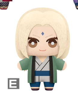 Tomonui Plush Keychain | Naruto | Tsunade