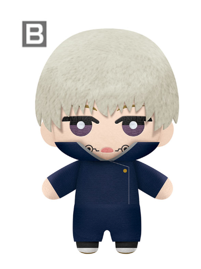 Llavero de peluche Jujutsu Kaisen Toge