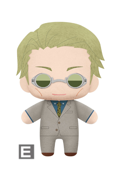 Tomonui Plush Keychain | Jujutsu Kaisen | Kento Nanami